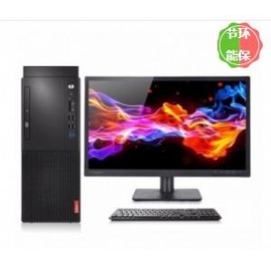 聯(lián)想（Lenovo） 啟天M428-A104 （i3-9100/4GB/1TB/無光驅(qū)/19.5）臺式計算機