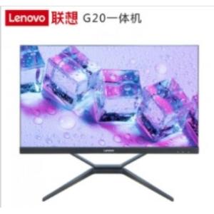 聯想（LENOVO) G20-I856（i5-6200U/8G/256G/23.8寸LED高清屏）臺式一體機