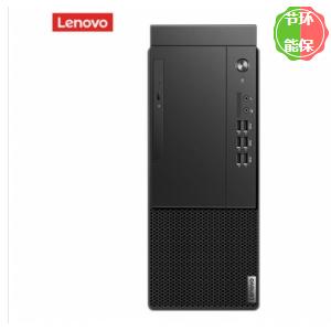 聯想(Lenovo)啟天M540-N000（R5-3400/16G/128G SSD/RX550X 4G獨顯/W10H/19.5顯示器）臺式計算機