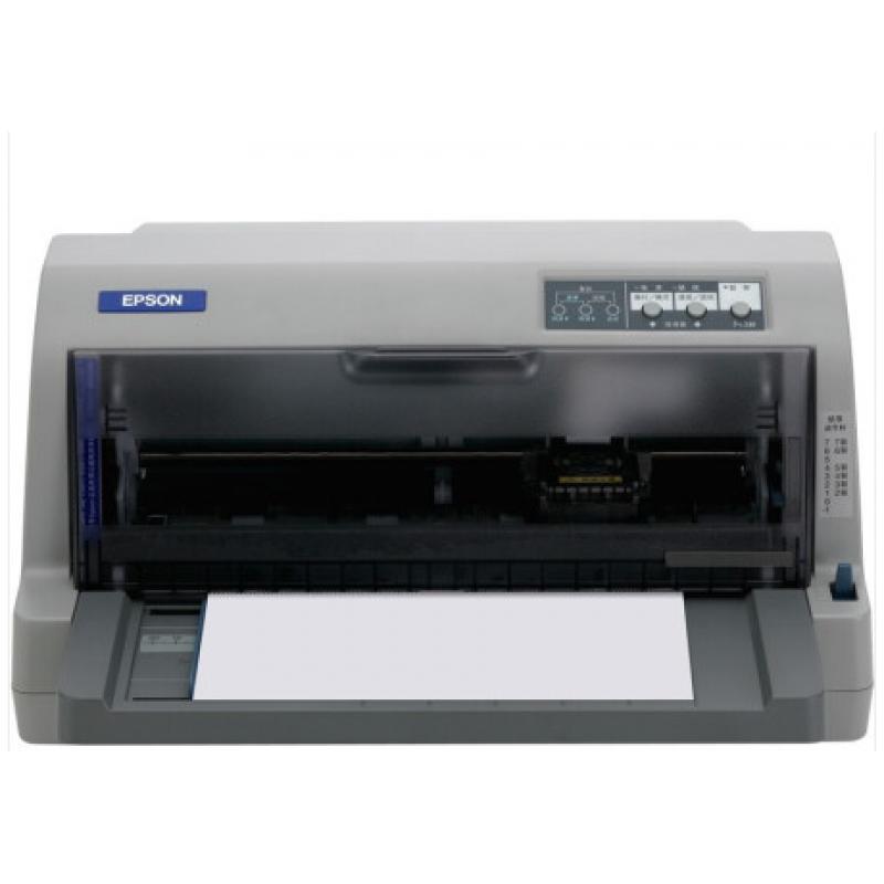 愛普生(EPSON)LQ-630KII 針式打印機