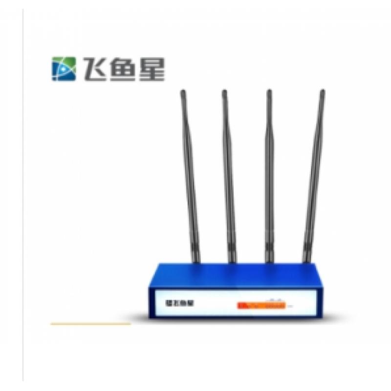 飛魚星/VOLANS VE984GW+ 1200M企業級無線路由器