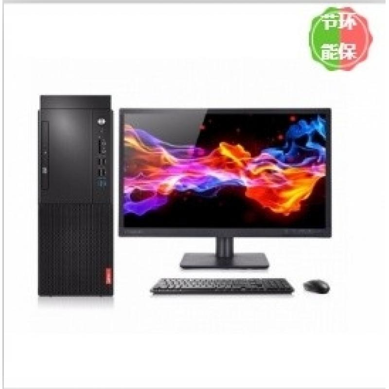 聯(lián)想/LENOVO  啟天M428-A104（ i3-9100/4GB/128G+1TB/無光驅(qū)/180W電源/云教室/Win10/19.5 寬屏LED液晶）臺(tái)式計(jì)算機(jī)