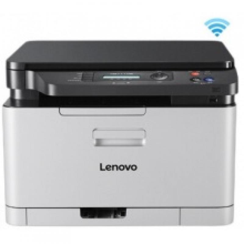聯想（Lenovo）Color Laser MFP CM7110W 彩色多功能一體機