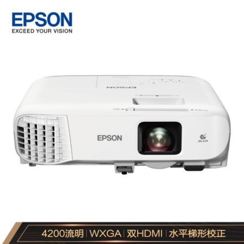 愛普生/EPSON   CB-982W   投影儀