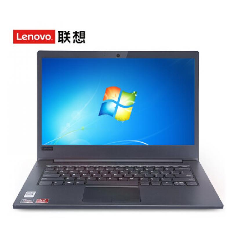 聯(lián)想(Lenovo）E41-55 筆記本電腦（R5-3500U/16GB/AMD Radeon Vega顯卡/512GB/無光驅(qū)/14寸顯示器)