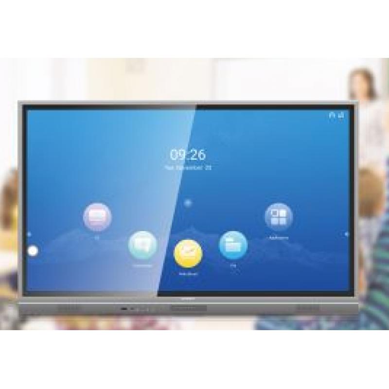 創維(Skyworth) 75E99UD-D  觸控一體機（含無線投屏、智能筆、電腦模塊、移動支架）