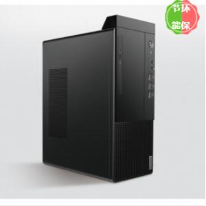 聯想/LENOVO   啟天M430-B120(C) （i5-10500/4G+4GB /128G+1TB 硬盤 /無光驅/云教室/Win10/三年有限上門保修/19.5 寬屏顯示器）臺式計算機