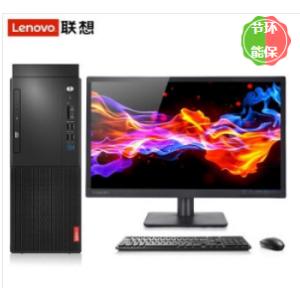 聯想(Lenovo）啟天 M420...