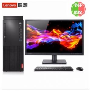 聯想/LENOVO  啟天M420...