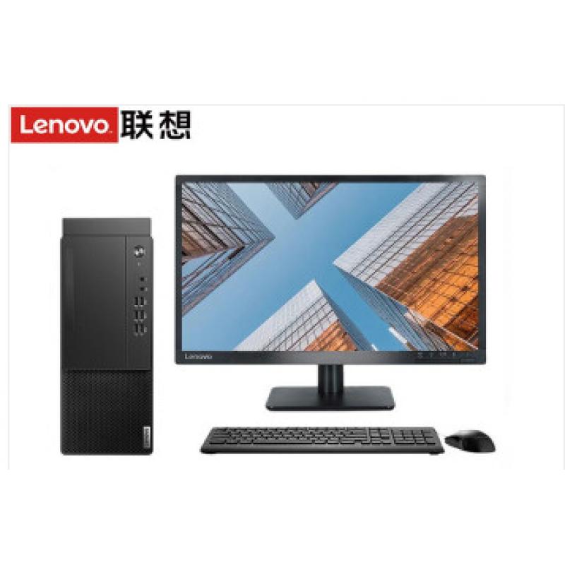 聯想(Lenovo） 啟天M450-A223(C) （i5-12500 /4GB /1TB /無光驅/19.5 寬屏顯示器）臺式計算機