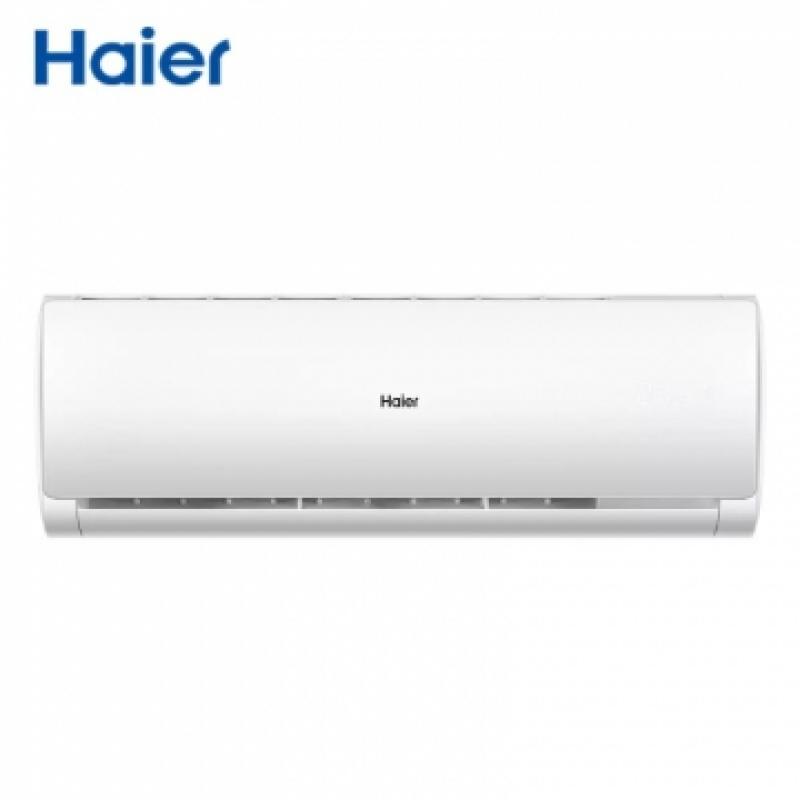海爾/Haier KFR-72GW/19HDA82U1 壁掛式空調(diào)