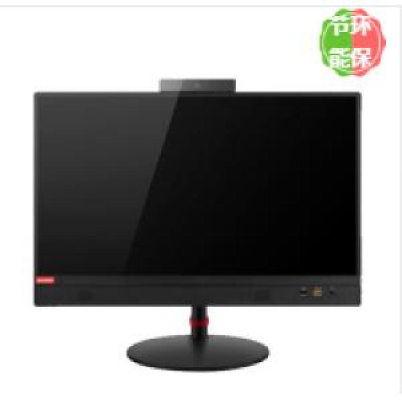 聯想（Lenovo） 啟天A835-A059/Ryzen5 3600/8GB/128GB SSD+1TB/DVD刻錄/2GB獨顯/21.5寸 臺式一體機