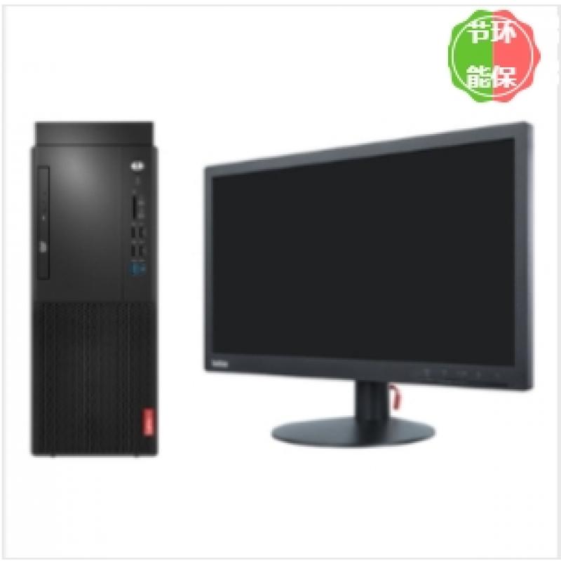 聯想(Lenovo）啟天M430-B120(C)（i5-10500/4GB/1T/無光驅) （19.5英寸顯示器)  臺式計算機