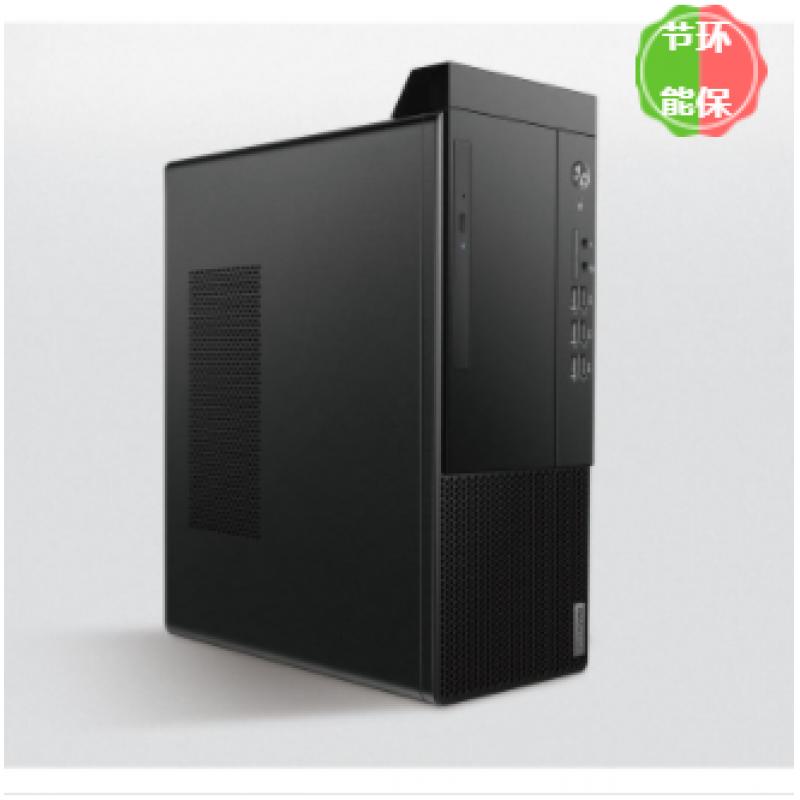 聯想（Lenovo）啟天M430-B120(C)（i5-10500/4GB/1TB硬盤/無光驅/win10/云教室/21.45寬屏顯示器) 臺式計算機
