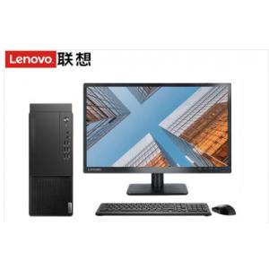 聯想(Lenovo） 啟天M450-A223(C) （i5-12500 /4GB /1TB /無光驅/19.5 寬屏顯示器）臺式計算機