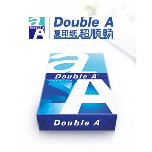 達伯埃/Double 80G A4 500張/包 復印紙