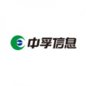 中孚計算機終端保密檢查系統V1.0...