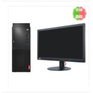 聯想/LENOVO  啟天M430-B676 (I7-10700/16GB/128G SSD+1TB/DVD刻錄光驅/集顯/Win10/21.5顯示器) 臺式計算機 工作站服務器