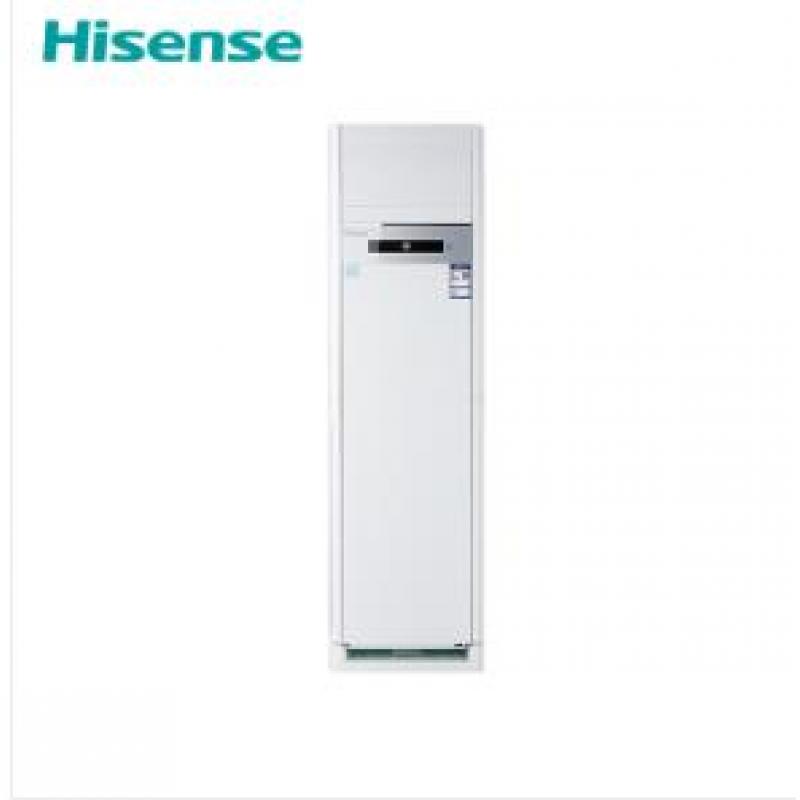 海信/Hisense   KFR-50LW/G870C-X2  柜式空調(diào)