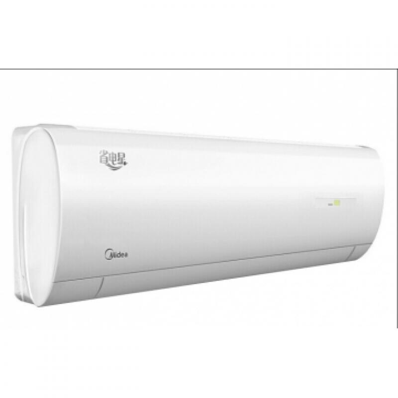 美的/Midea KFR-50GW/BP3DN8Y-PC401 壁掛式空調