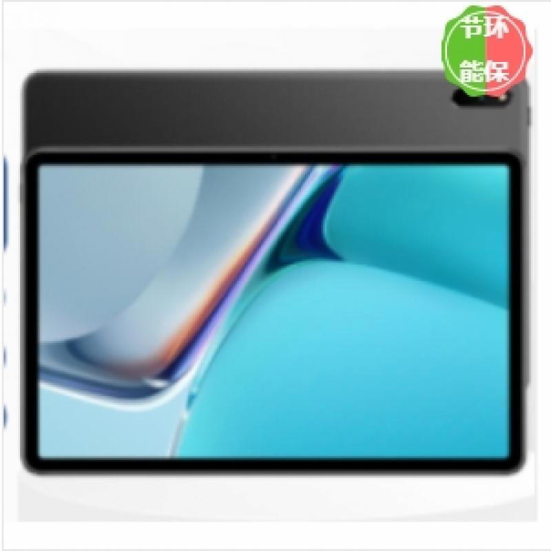 華為/HUAWEI  MatePad 11  平板電腦（6+128GB WIFI版）