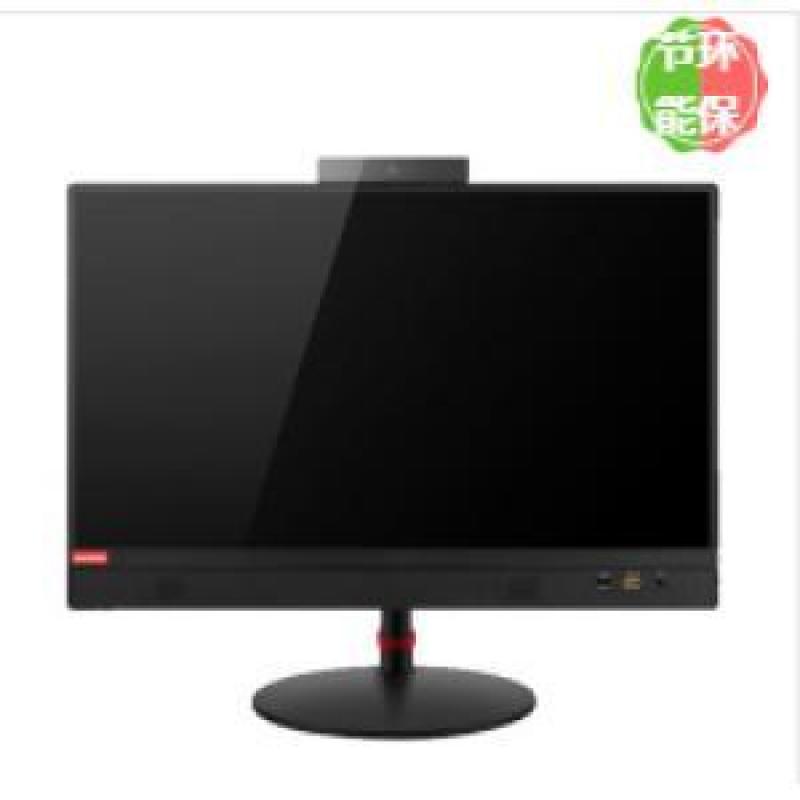 聯想（Lenovo） 啟天A835-A059/Ryzen5 3600/8GB/128GB SSD+1TB/DVD刻錄/2GB獨顯/21.5寸顯示器  臺式一體機
