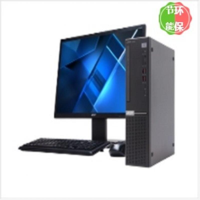宏碁(acer）Veriton D650  (i5-11400/8G/1T/無光驅/21.5寸顯示器) 臺式計算機