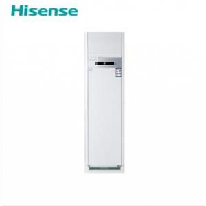 海信/Hisense   KFR-50LW/G870C-X2  柜式空調(diào)