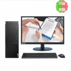 聯(lián)想/LENOVO  啟天M430-B002(C)（ i3-10100/4GB /1TB 硬盤+128G SSD /無光驅(qū) /Win10 Home 64bit /19.5 寬屏顯示器 ） 臺式計算機