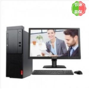 聯想 啟天M54C-A003（R3...