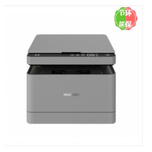 華為/HUAWEI 激光多功能打印機 PixLab B5 復印打印掃描三合一 激光打印機