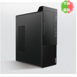 聯想（Lenovo）啟天M430-...