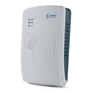 華視電子/CHINA 華視 CVR-100UC 身份證讀卡器掃描儀 身份識(shí)別儀 信息采集器
