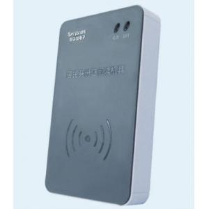 新中新F200身份證閱讀器 二三代...