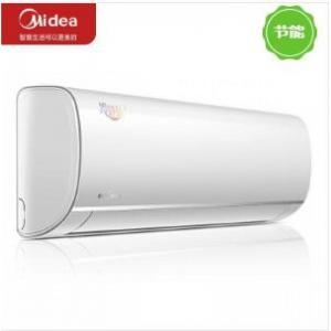 美的(Midea) KFR-35GW/BP3DN8Y-PG100(1) 壁掛式空調