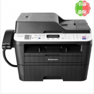 聯想(Lenovo）M7675DX...