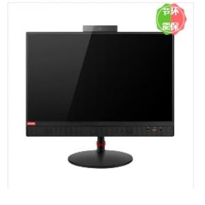 聯想（Lenovo） 啟天A835-A059（Ryzen5 3600/8GB/128GB SSD+1TB/DVD刻錄/21.5寸）臺式一體機