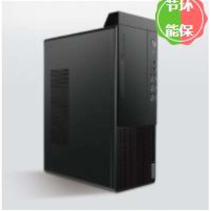 聯想Lenovo）啟天M430-B120(C) ：i5-10500/4GB /1TB 硬盤+128 SSD /無光驅 /Win10 Home 64bit /19.5 寬屏顯示器 （含云教室控制軟件、安裝部署等服務）臺式計算機