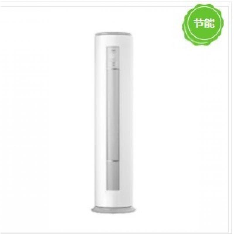 美的(Midea) KFR-72LW/BDN8Y-YA401(1)A 柜式空調