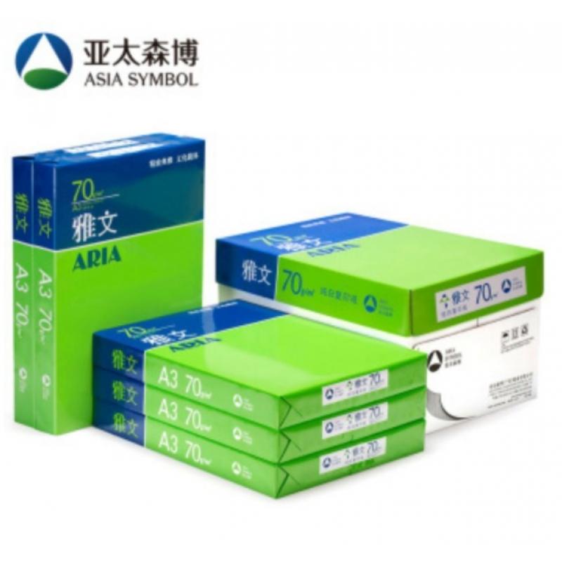 亞太森博 雅文A4 80g復印紙(計量單位:箱)