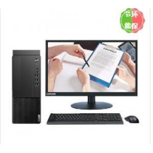 聯想Lenovo）啟天M430-B120(C) ：i5-10500/4GB /1TB 硬盤+128 SSD /無光驅 /Win10 Home 64bit /19.5 寬屏顯示器 （含云教室控制軟件、安裝部署等服務）臺式計算機