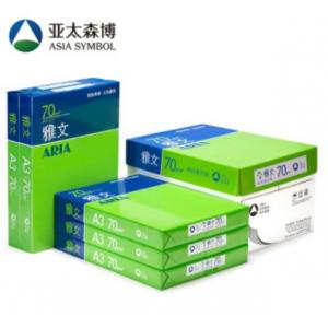 亞太森博 雅文A4 80g復印紙(計量單位:箱)