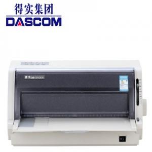 得實/Dascom DL-620 針式打印機