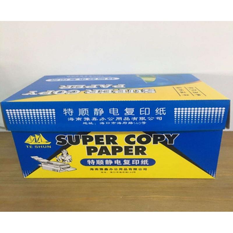 特順/TESHUN 80G A4復印紙