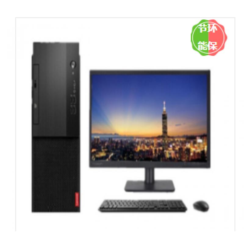 啟天M450-A245 i5-12500 /8GB/256GB SSD+1TB 硬盤 /DVD 光驅 /云教室 /Win11 /三年有限上門保修 /門到桌安裝服務 /23.8 寬屏顯示器/臺式計算機