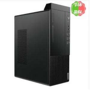 聯想/LENOVO 啟天M430-B002(C) （i3-10100/8GB /128G+1TB 硬盤 /無光驅 /180W電源 /云教室/Win10/三年有限上門保修 /單主機）臺式計算機