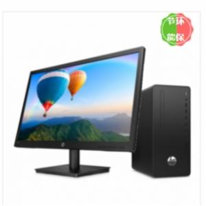 聯想/LENOVO 啟天M450-...
