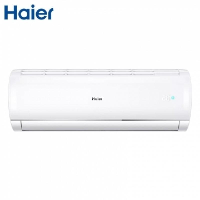 海爾(Haier) KFR-35GW/20MCB81U1 壁掛式空調
