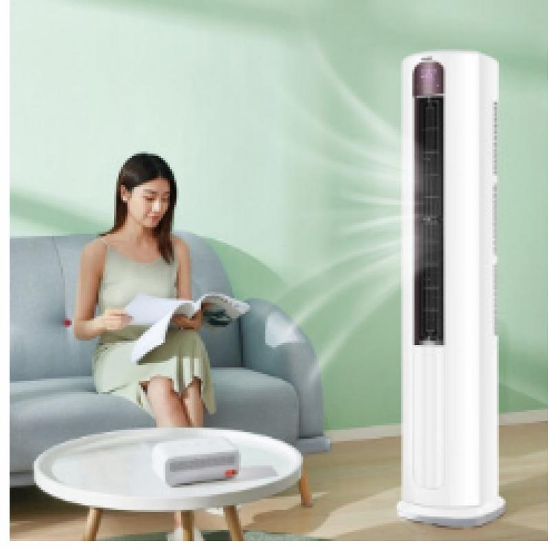 海爾(Haier)  KFR-72LW/25KDA81U1 柜式空調