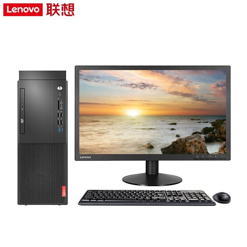 聯想/LENOVO/啟天M428-A335 i5-9500/8GB/128GB SSD+1TB/DVD刻錄光驅/云教室/Win10/三年有限/27顯示器 /臺式計算機